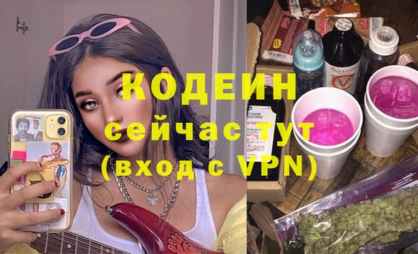 MDMA Premium VHQ Верхнеуральск