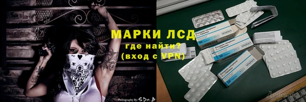 apvp Володарск