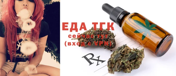 спиды Михайловка