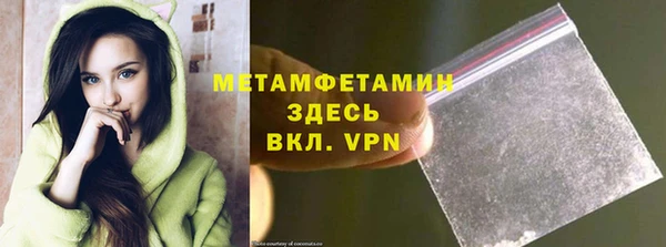 apvp Володарск
