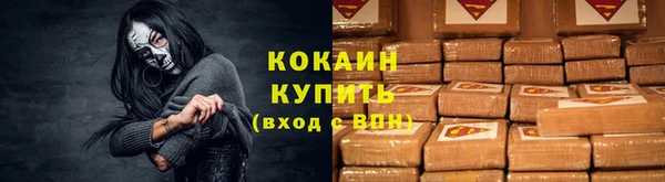 меф VHQ Верхний Тагил