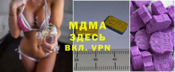меф VHQ Верхний Тагил