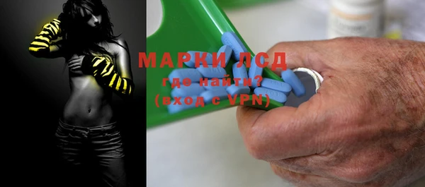MDMA Premium VHQ Верхнеуральск