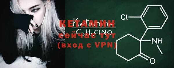 меф VHQ Верхний Тагил