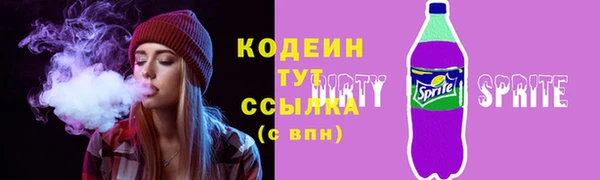 экстази Михайлов