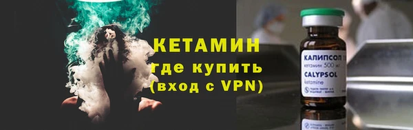 apvp Володарск