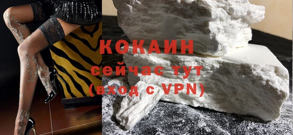 MDMA Premium VHQ Верхнеуральск