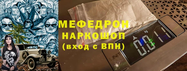 apvp Володарск
