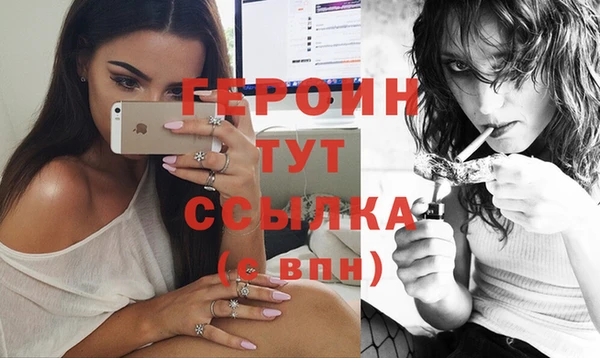 крисы Краснотурьинск