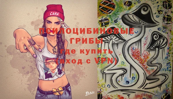 MDMA Premium VHQ Верхнеуральск