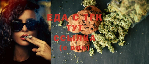 меф VHQ Верхний Тагил