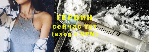 MDMA Premium VHQ Верхнеуральск