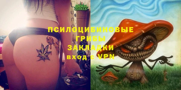 кокаин премиум Верея