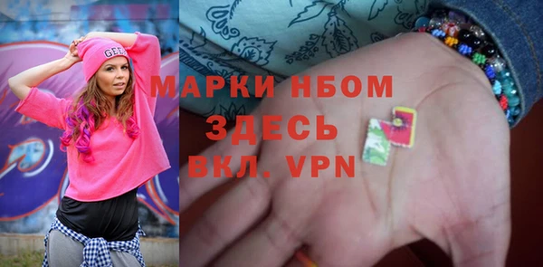 меф VHQ Верхний Тагил