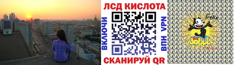 Марки N-bome 1500мкг  что такое   Новоржев 