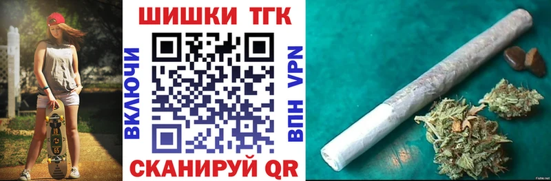 Конопля OG Kush  нарко площадка телеграм  Новоржев 